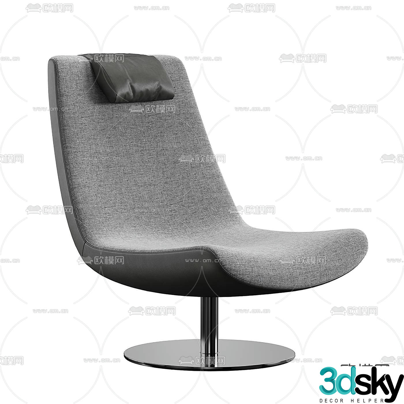 Giorgetti modern gray fabric lounge chair 3d model