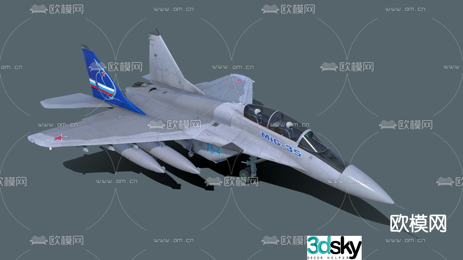 Modern fighter jet free 3d model