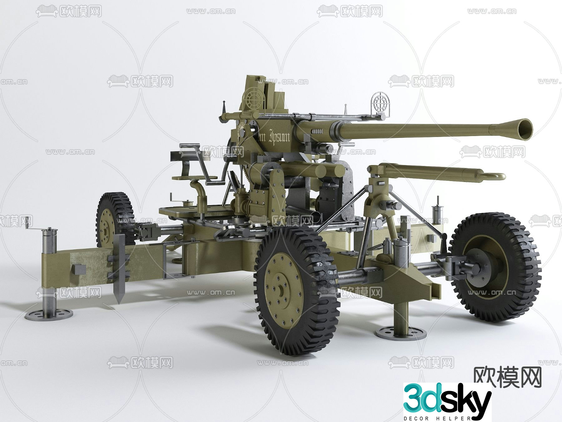 Modern military equipment cannon 3d model