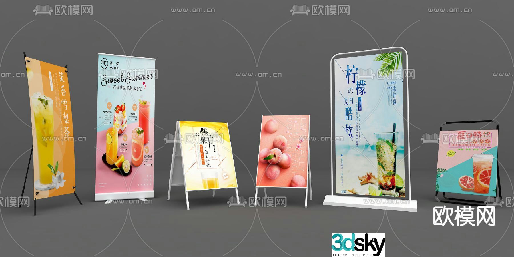 Modern exhibition stand water sign sign 3d model