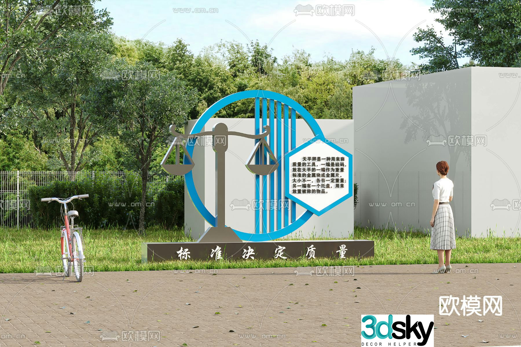 Modern city sculpture propaganda sign 3d model