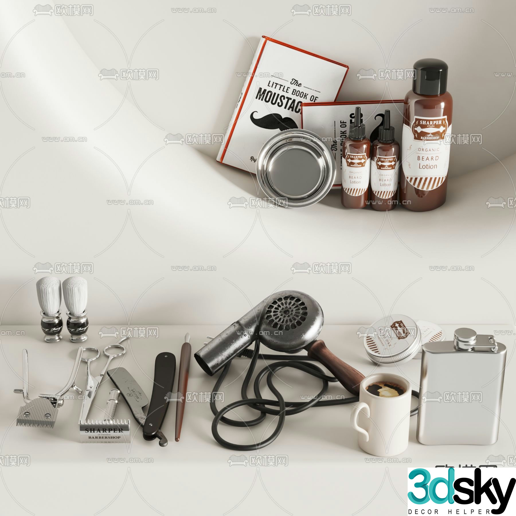 Modern barber supplies 3d model