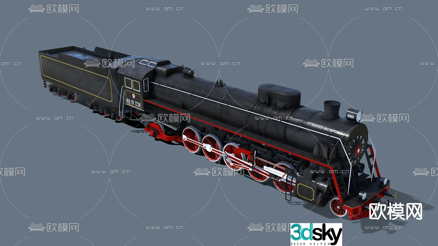 Industrial style train 3d model