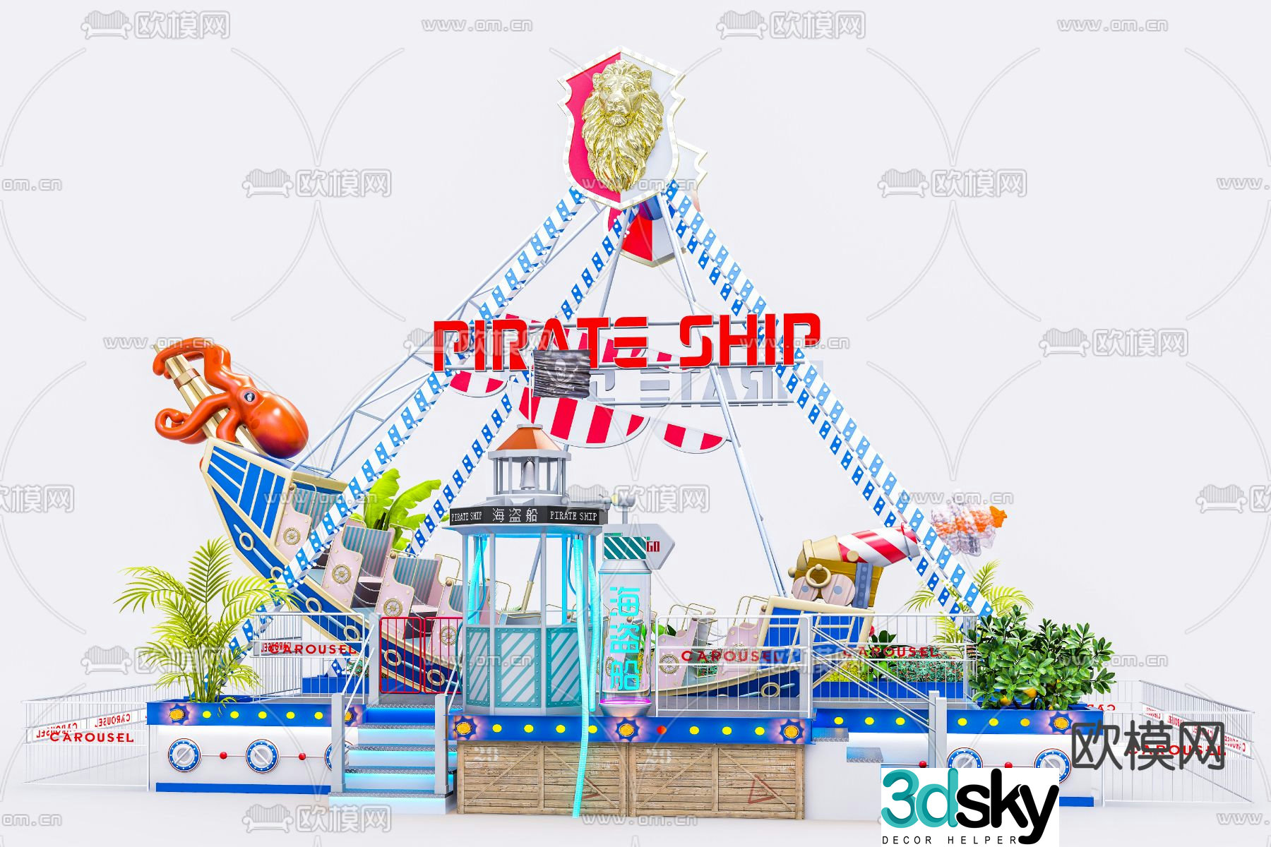 Modern pirate ship rides 3d model