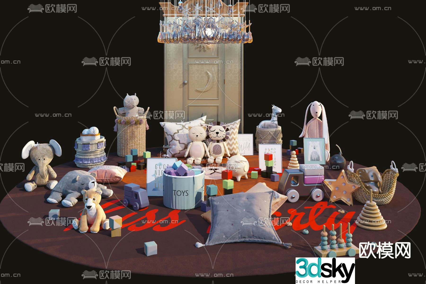 Modern children’s building blocks plush toy 3d model