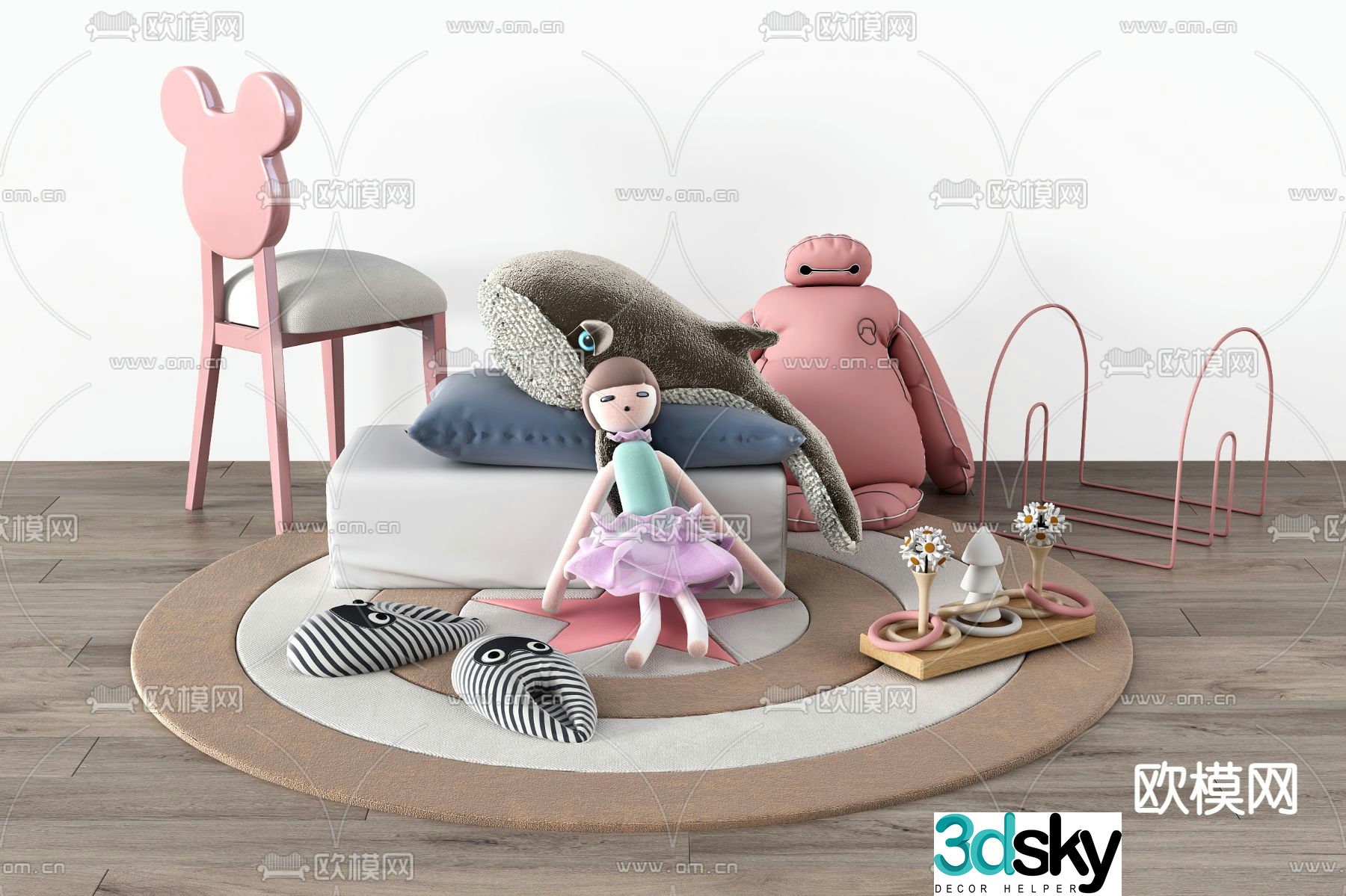Modern toy plush doll 3d model