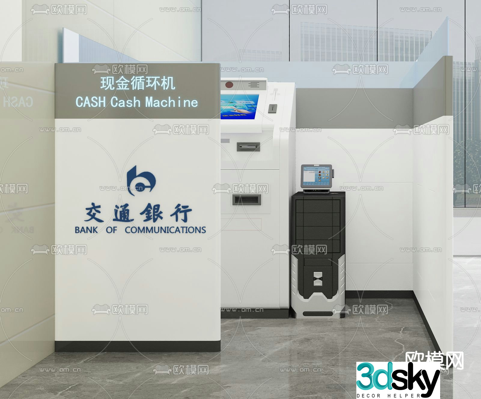 Modern Bank of Communications cash recycling machine 3d model