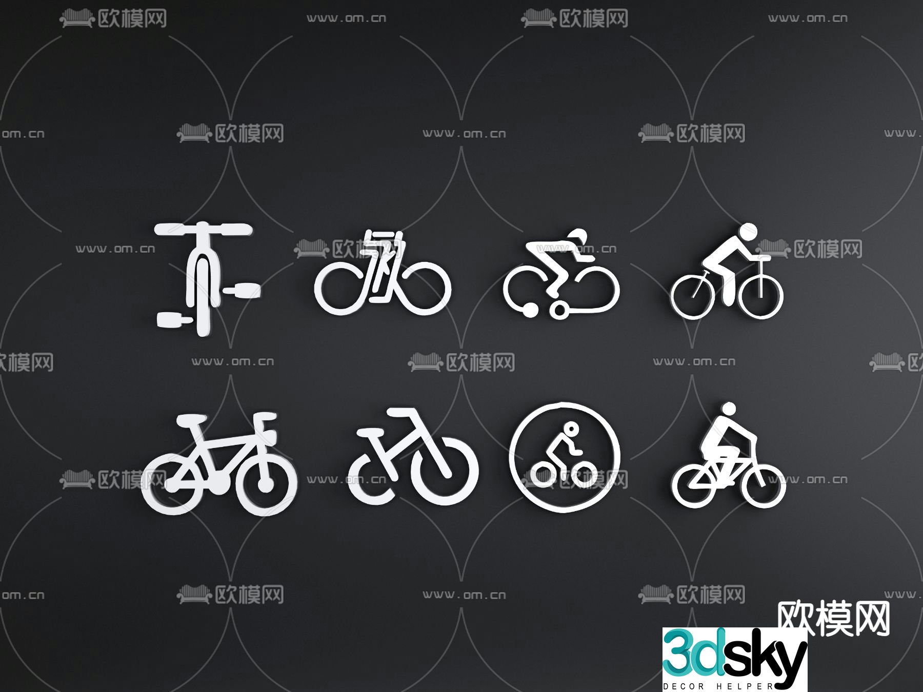 Modern outdoor bike lane sign logo 3d model
