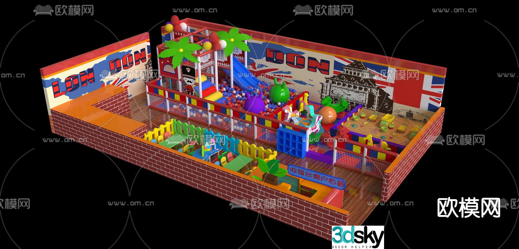 Modern naughty castle children's playground rides 3d model