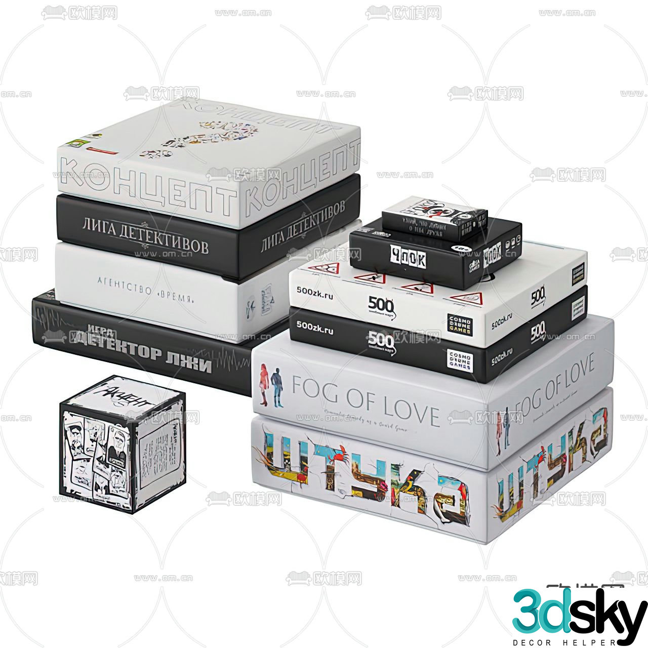 Modern puzzle tabletop game playing cards 3d model