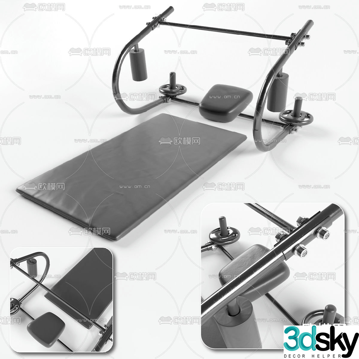 Modern fitness equipment 3d model