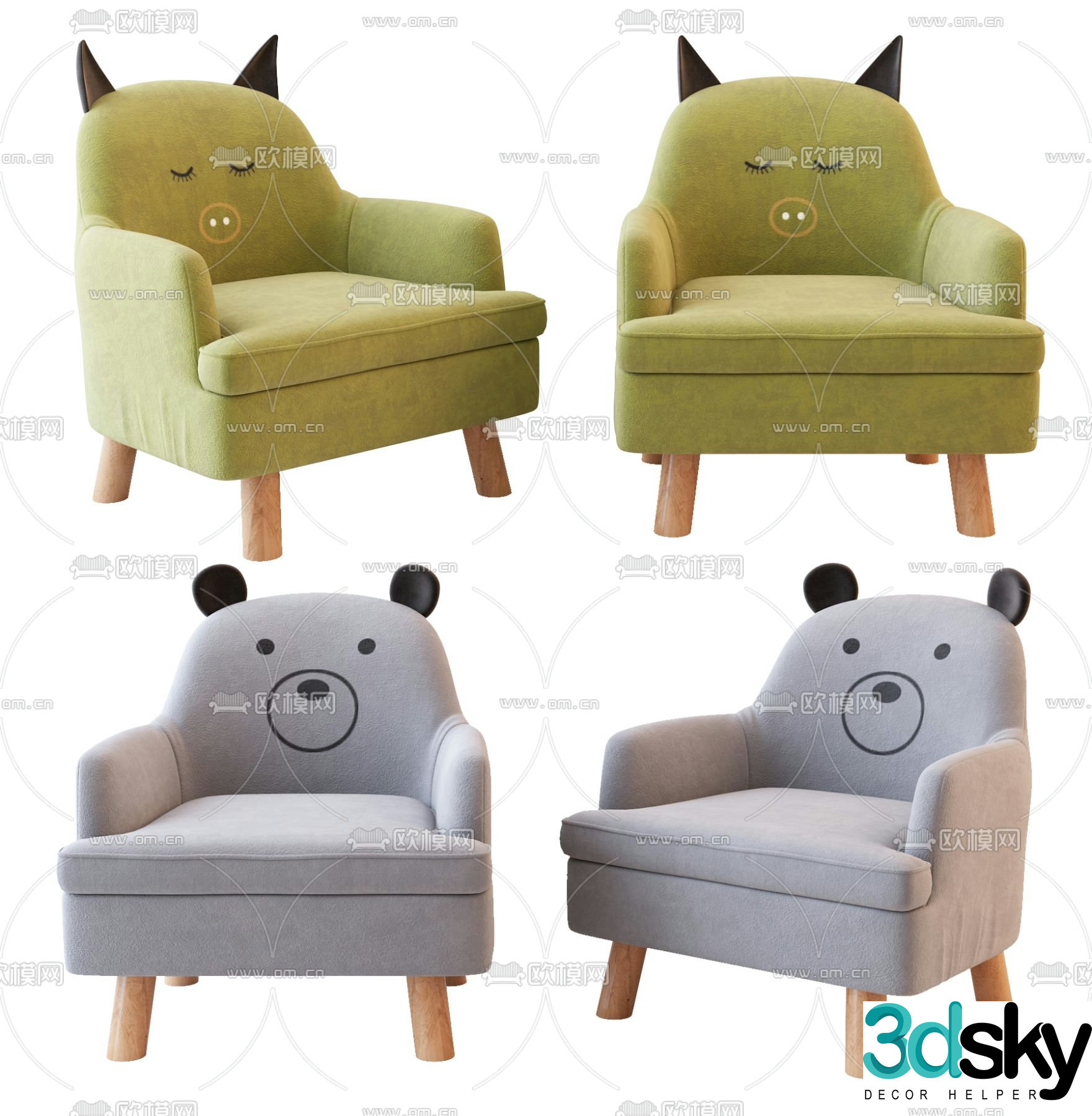 Modern cartoon children’s sofa 3d model