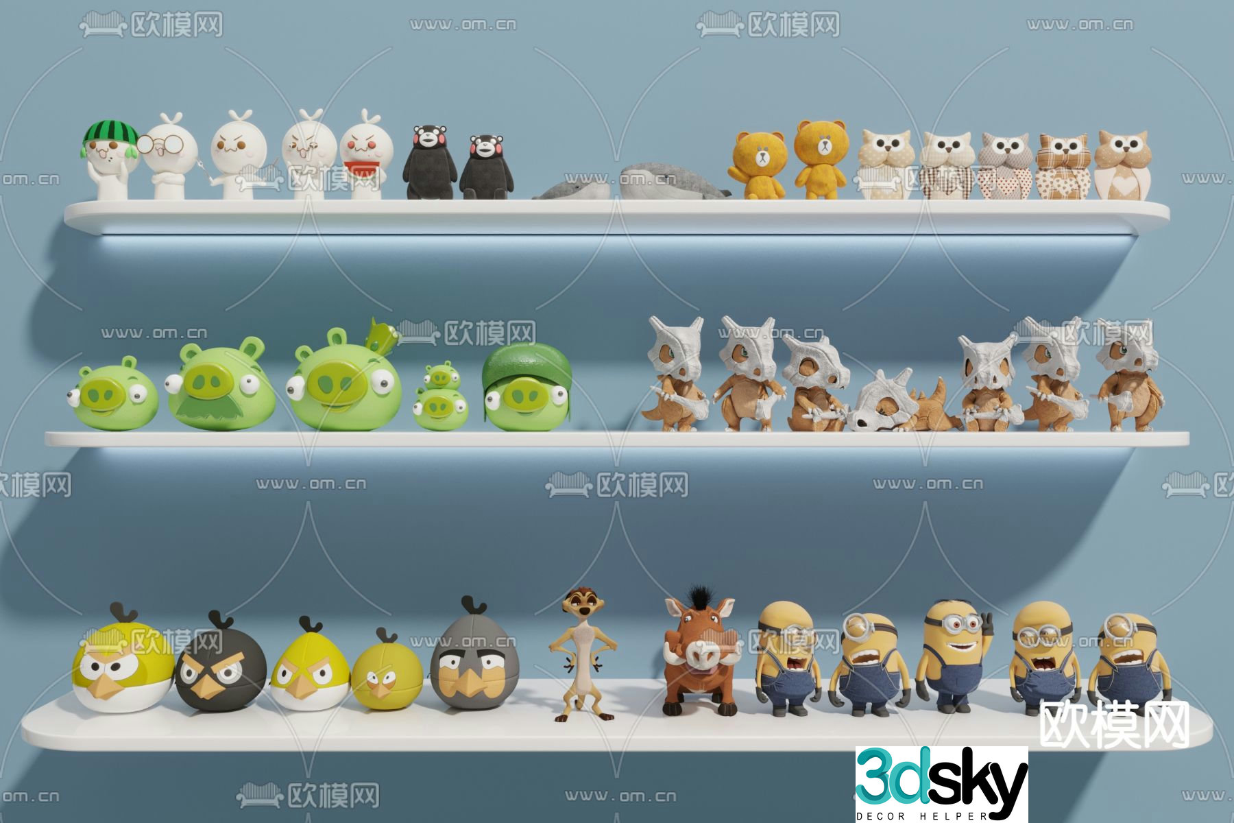Modern children’s toys 3d model