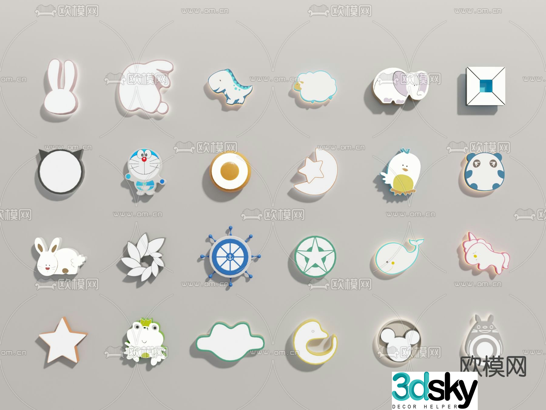 Modern cartoon animal wall sticker pendant 3d model