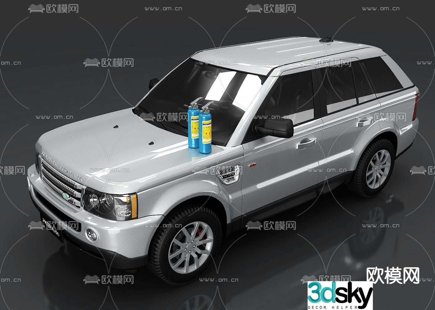 Modern Land Rover car fire extinguisher 3d model