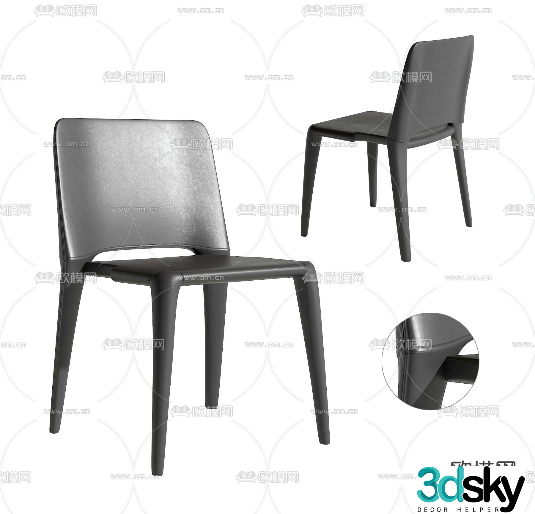 Cassina black leather side chair 3d model