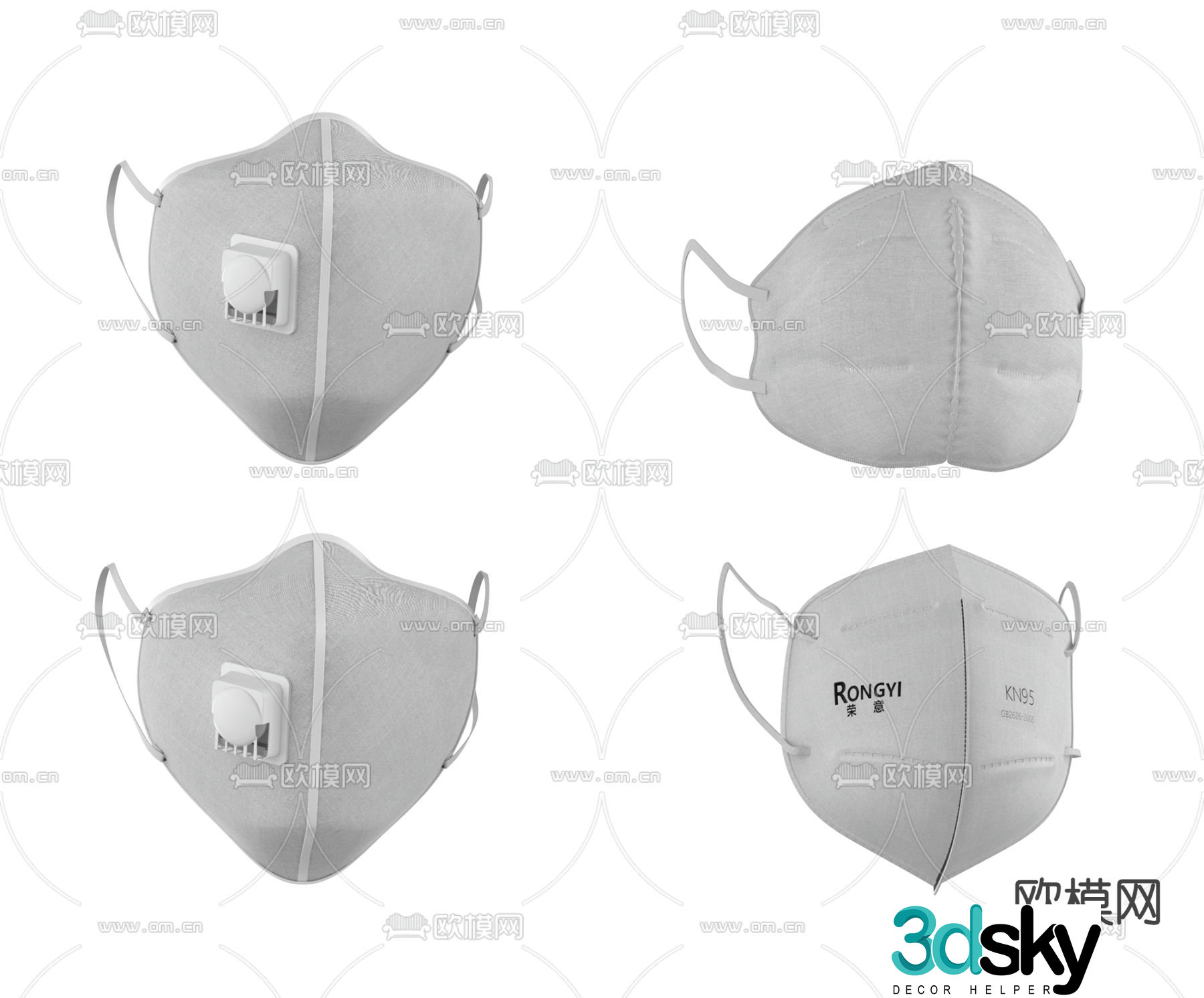 Modern medical mask 3d model