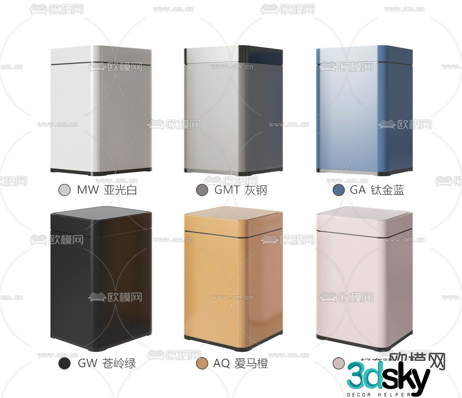 Modern metal trash can 3d model