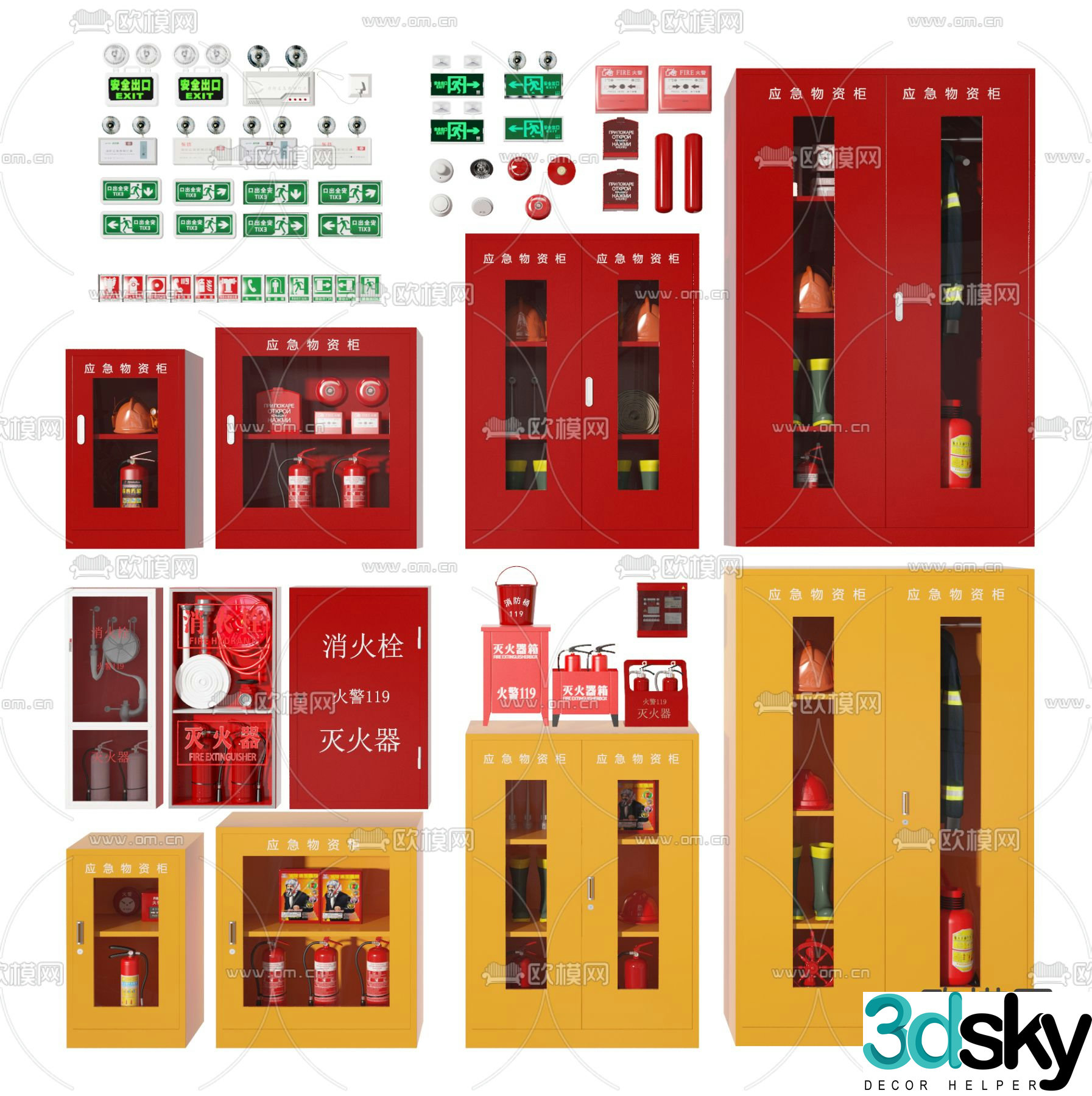 Modern fire hydrant fire extinguisher fire cabinet 3d model