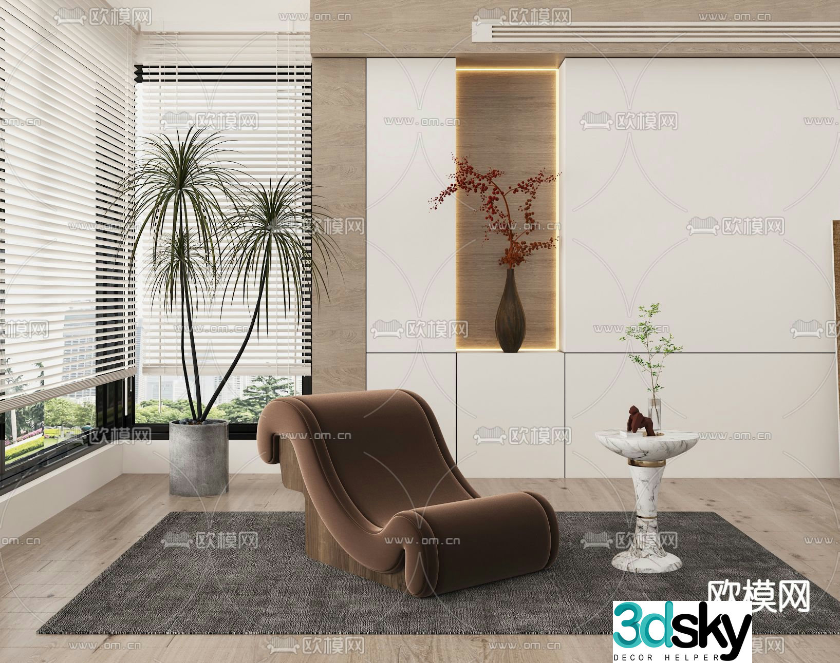 Minotti modern brown velvet lounge chair 3d model