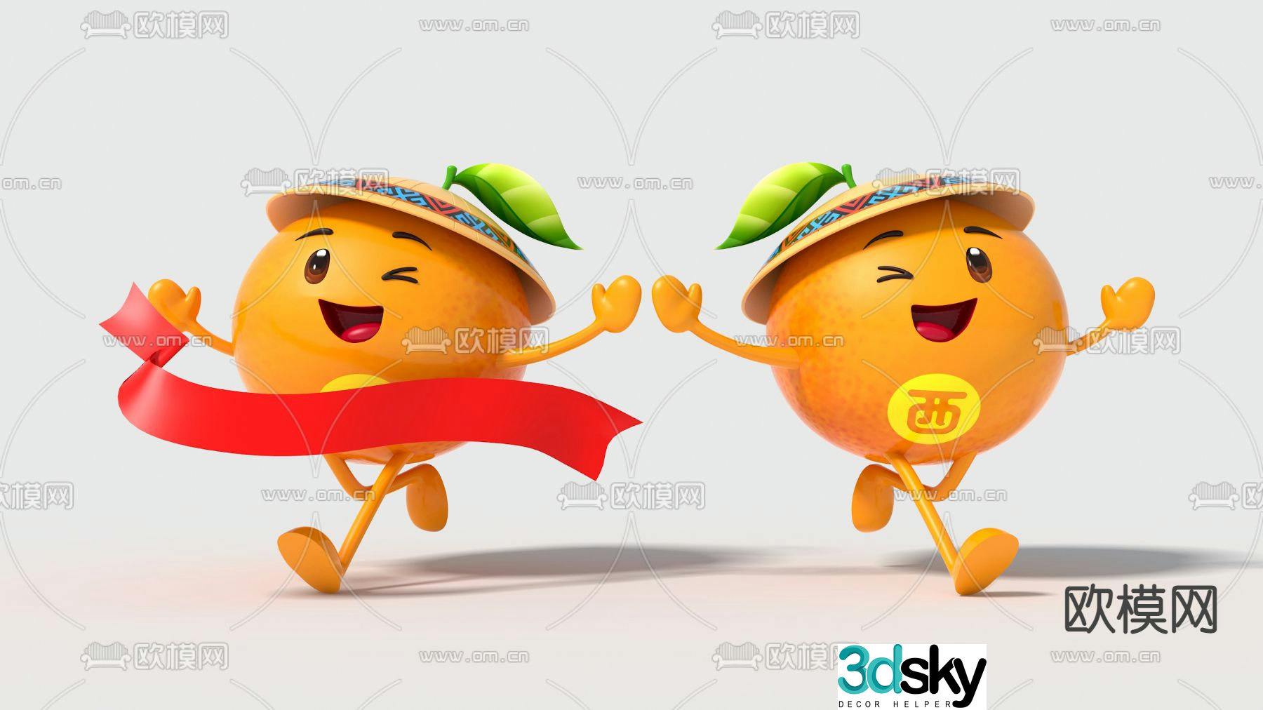 Modern cartoon toy orange 3d model