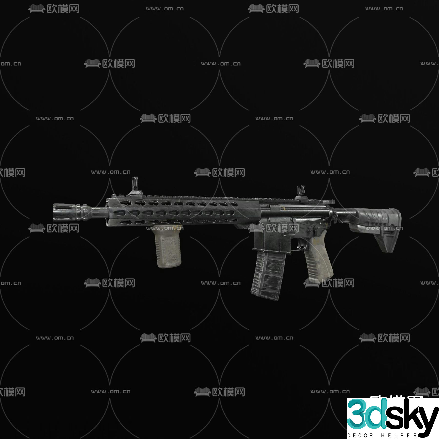 Modern Zbrojar Z-15 carbine free 3d model