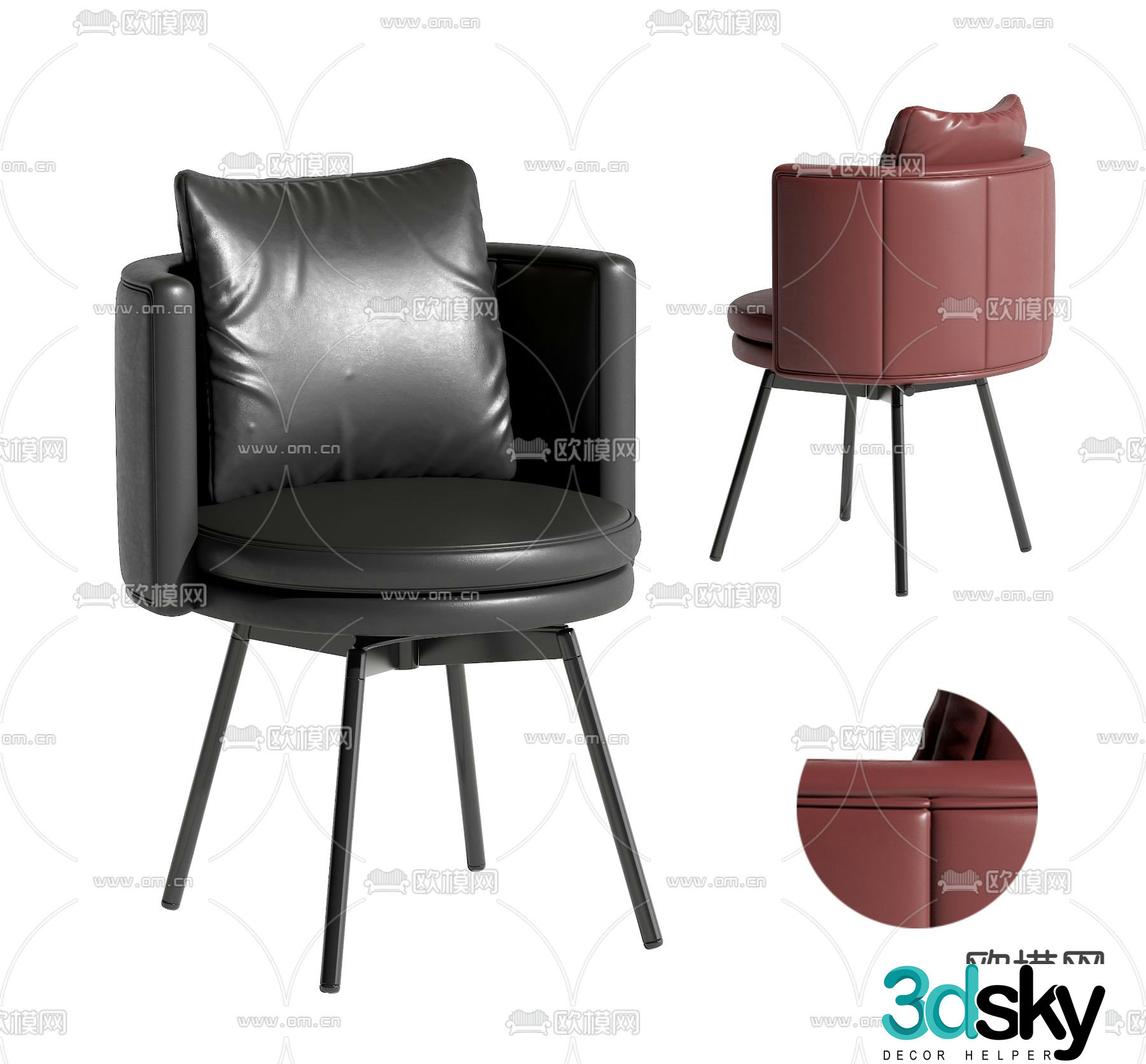 Minotti modern red leather side chair 3d model