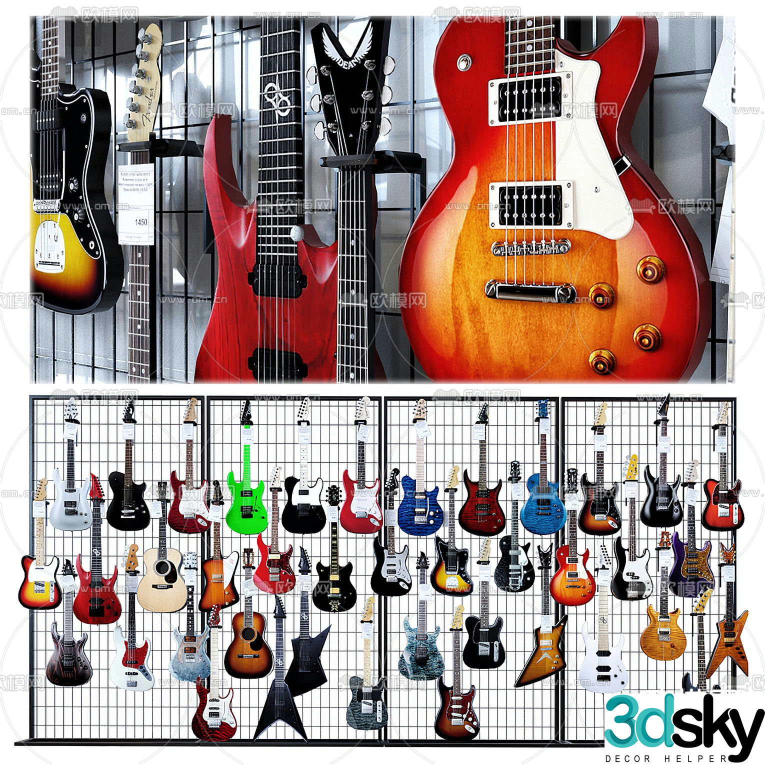 Modern electric guitar display stand 3d model