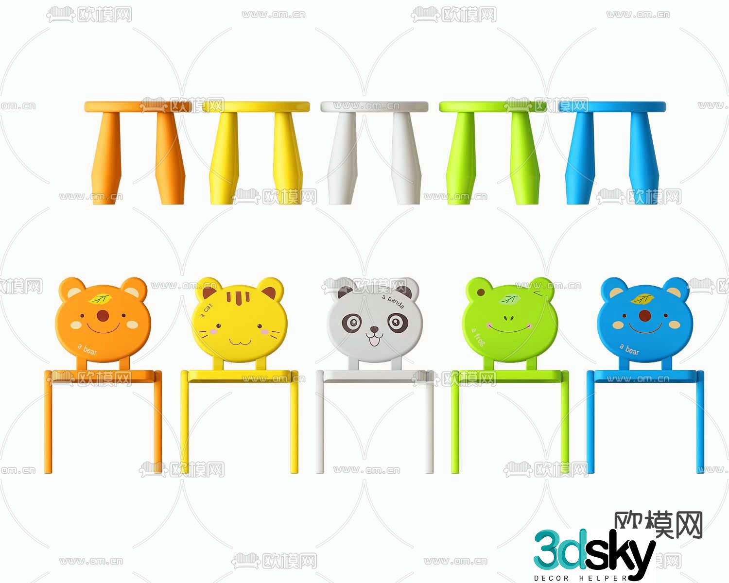 Modern children’s chair 3d model