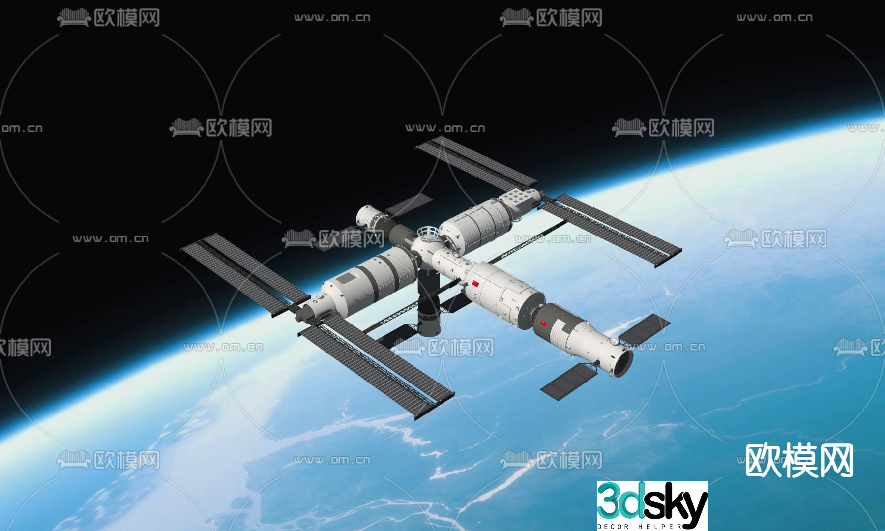 Modern universe Tiangong space station 3d model