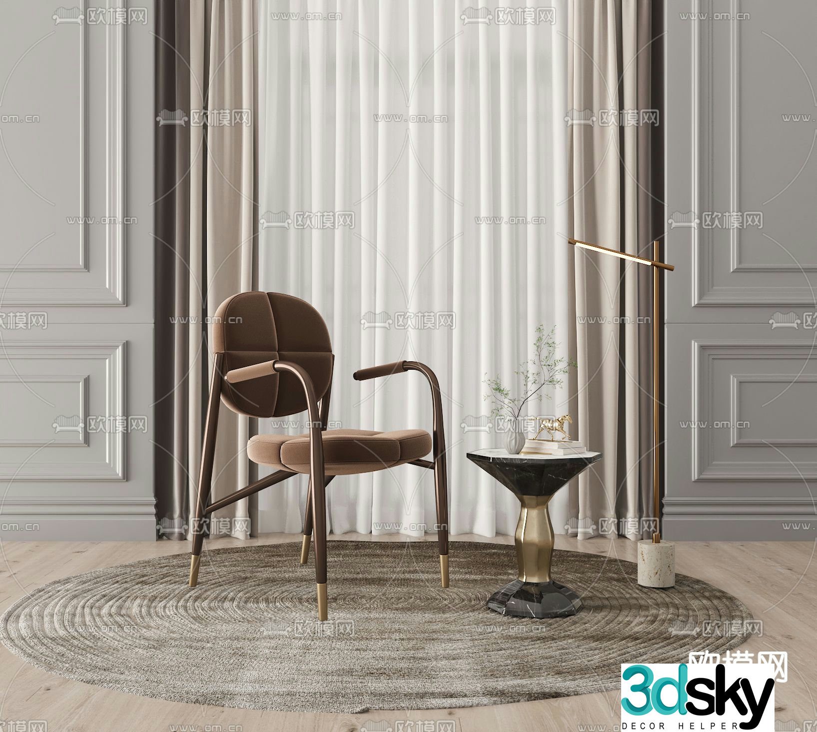 Minotti modern brown velvet lounge chair coffee table 3d model