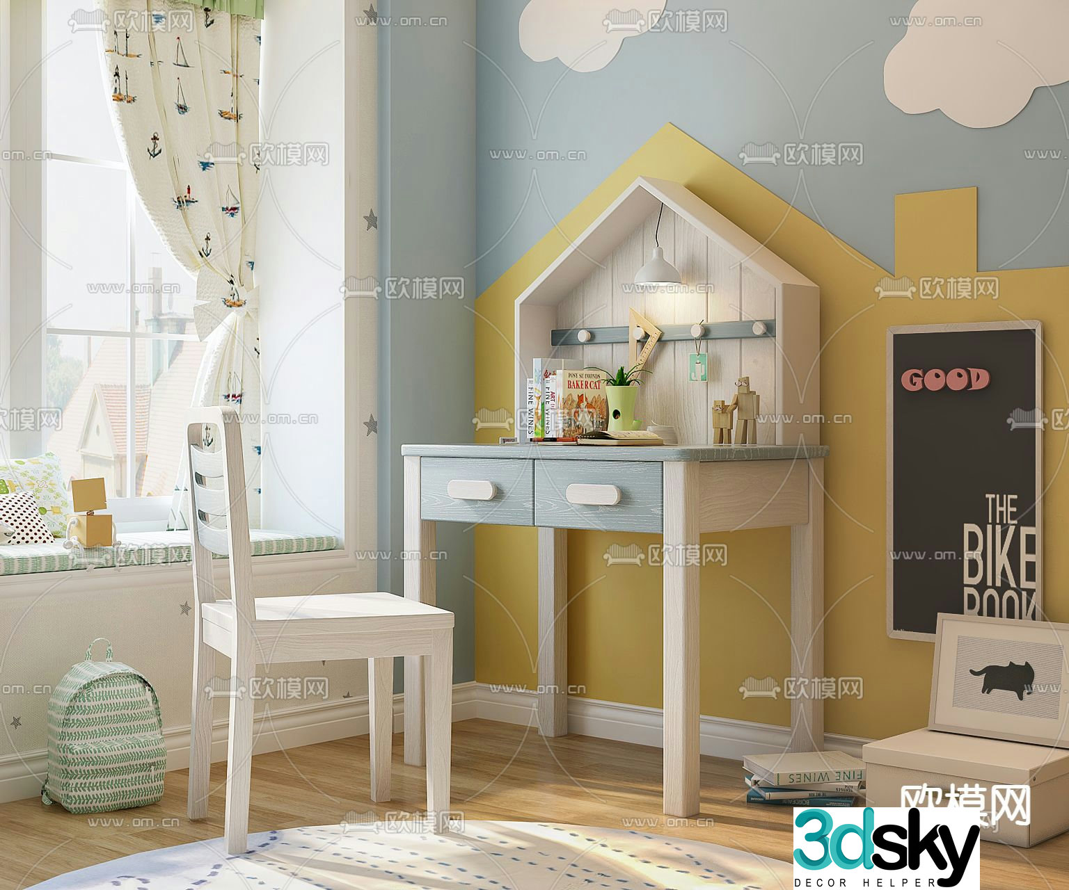 Modern solid wood children’s desk 3d model