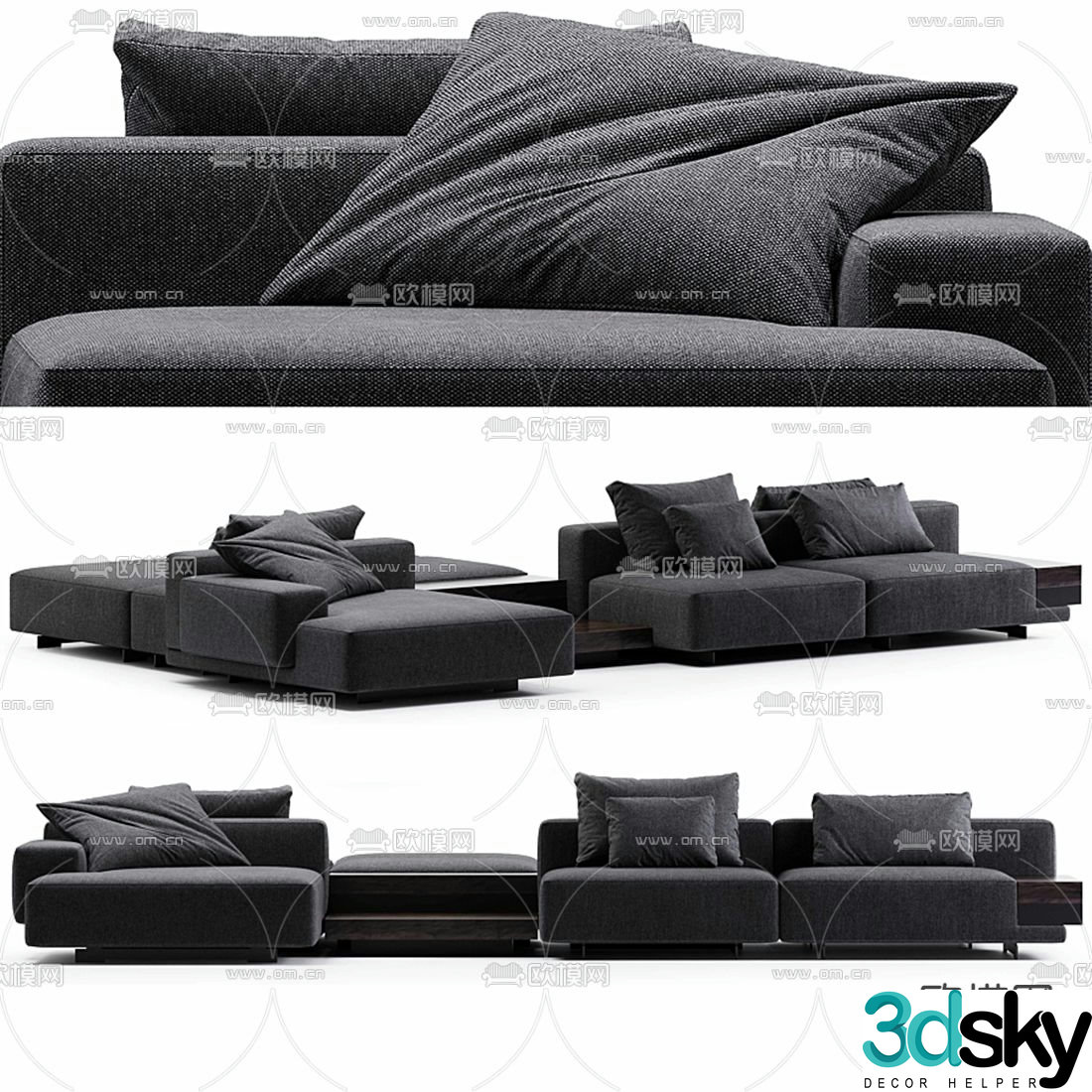 Molteni & c modern black patchwork multi-person sofa 3d model