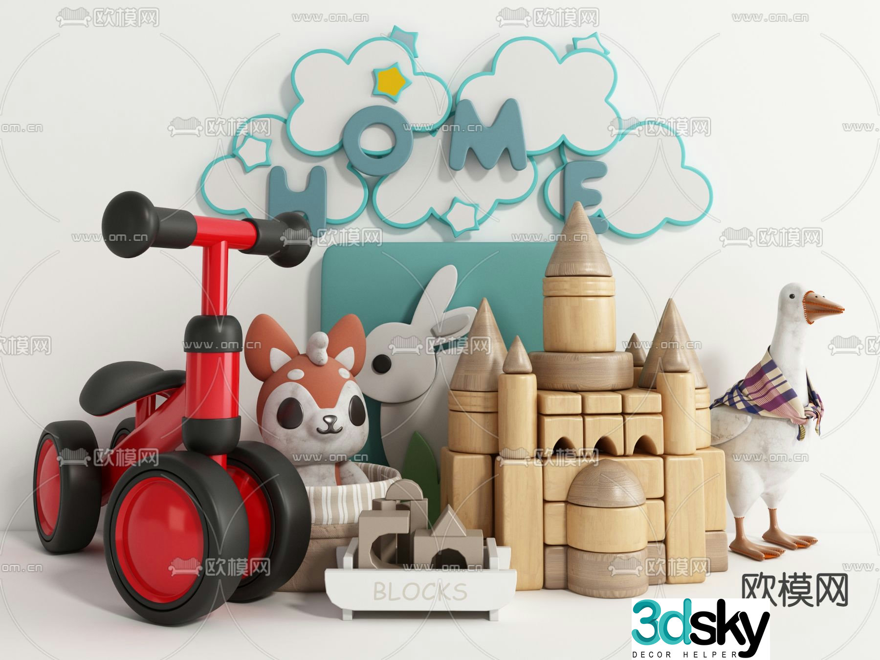 Modern castle building block doll toy 3d model