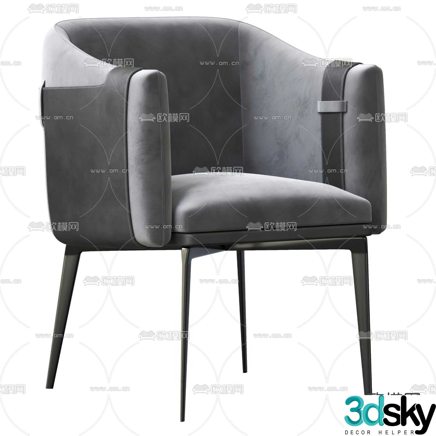 Giorgetti modern gray fabric lounge chair 3d model