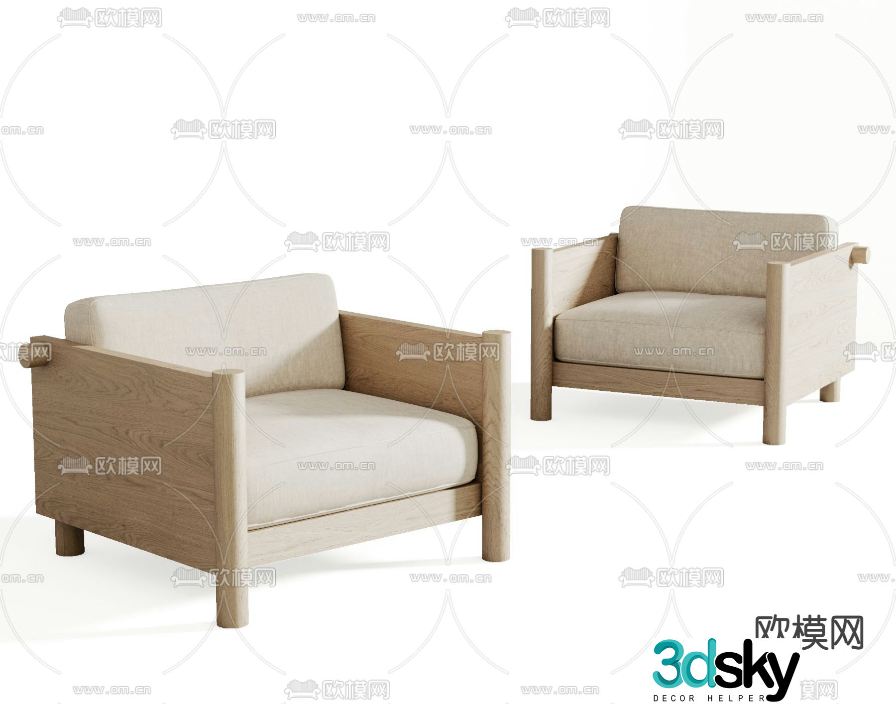 B&B Italia modern Nordic style solid wood fabric leisure chair 3D model