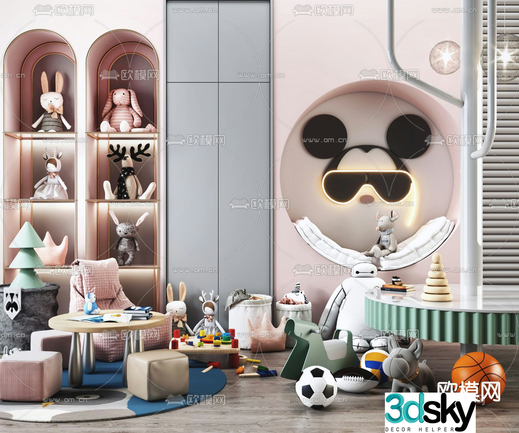 Modern children’s plush toy children’s products 3d model
