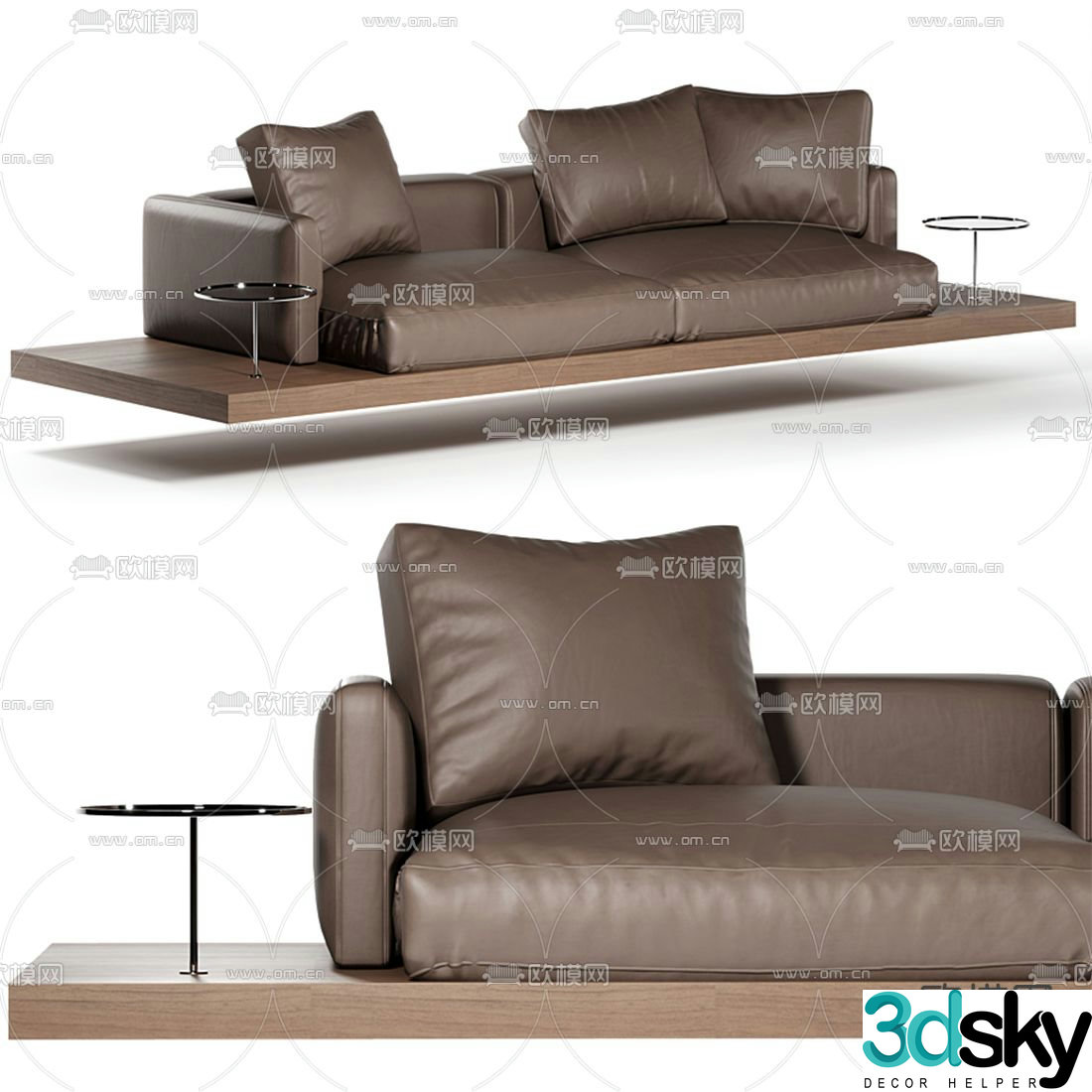 B&B Italia modern brown leather love seat 3d model