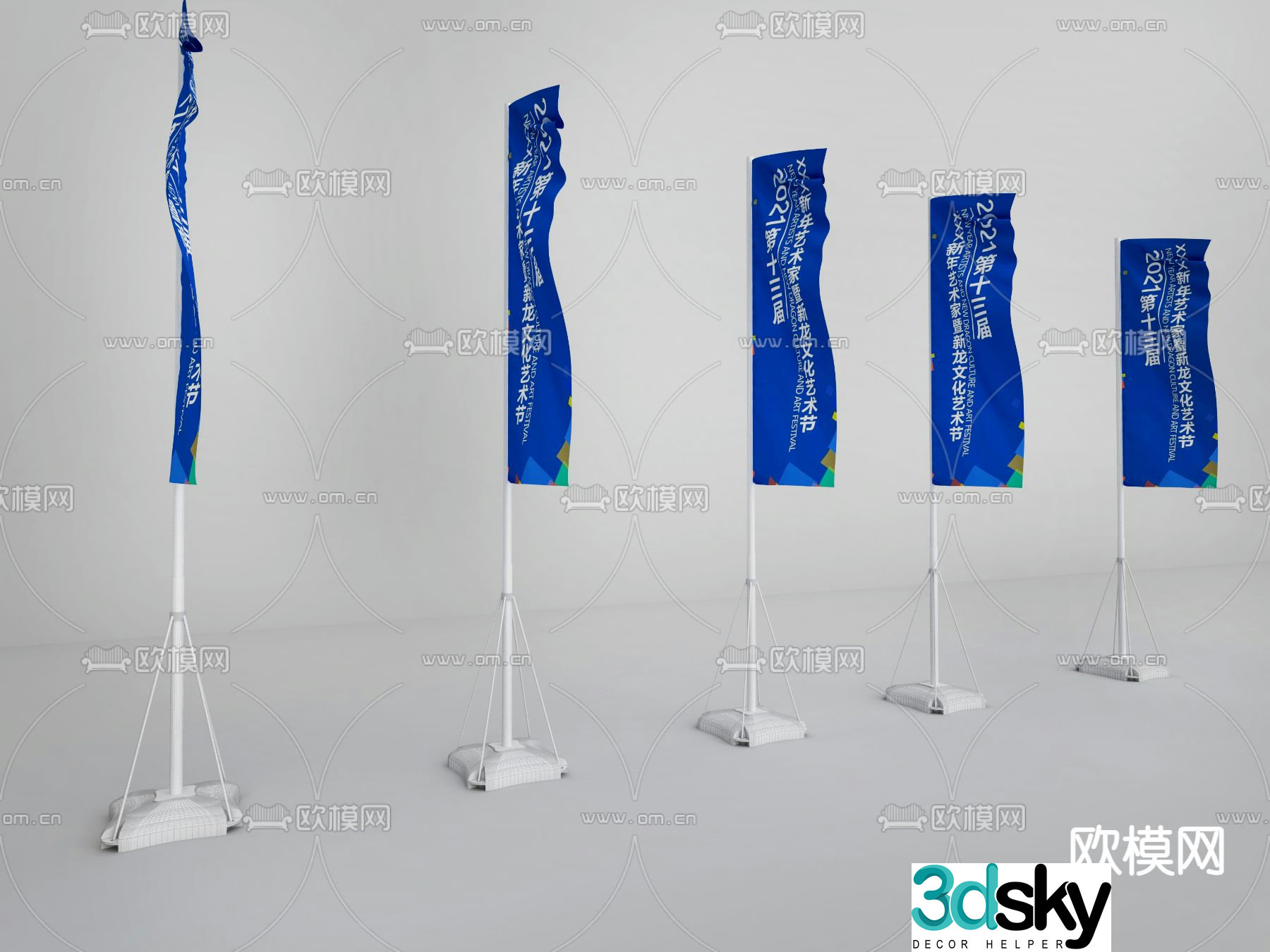 modern arts festival flag 3d model