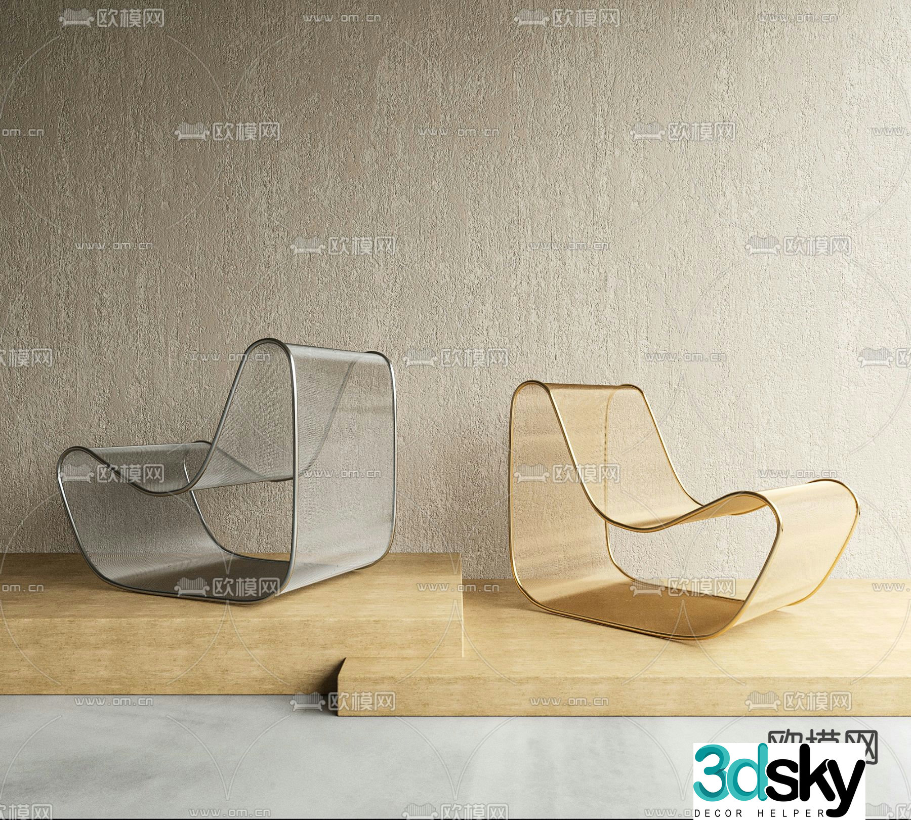 Poliform modern curved mesh lounge chair 3d model