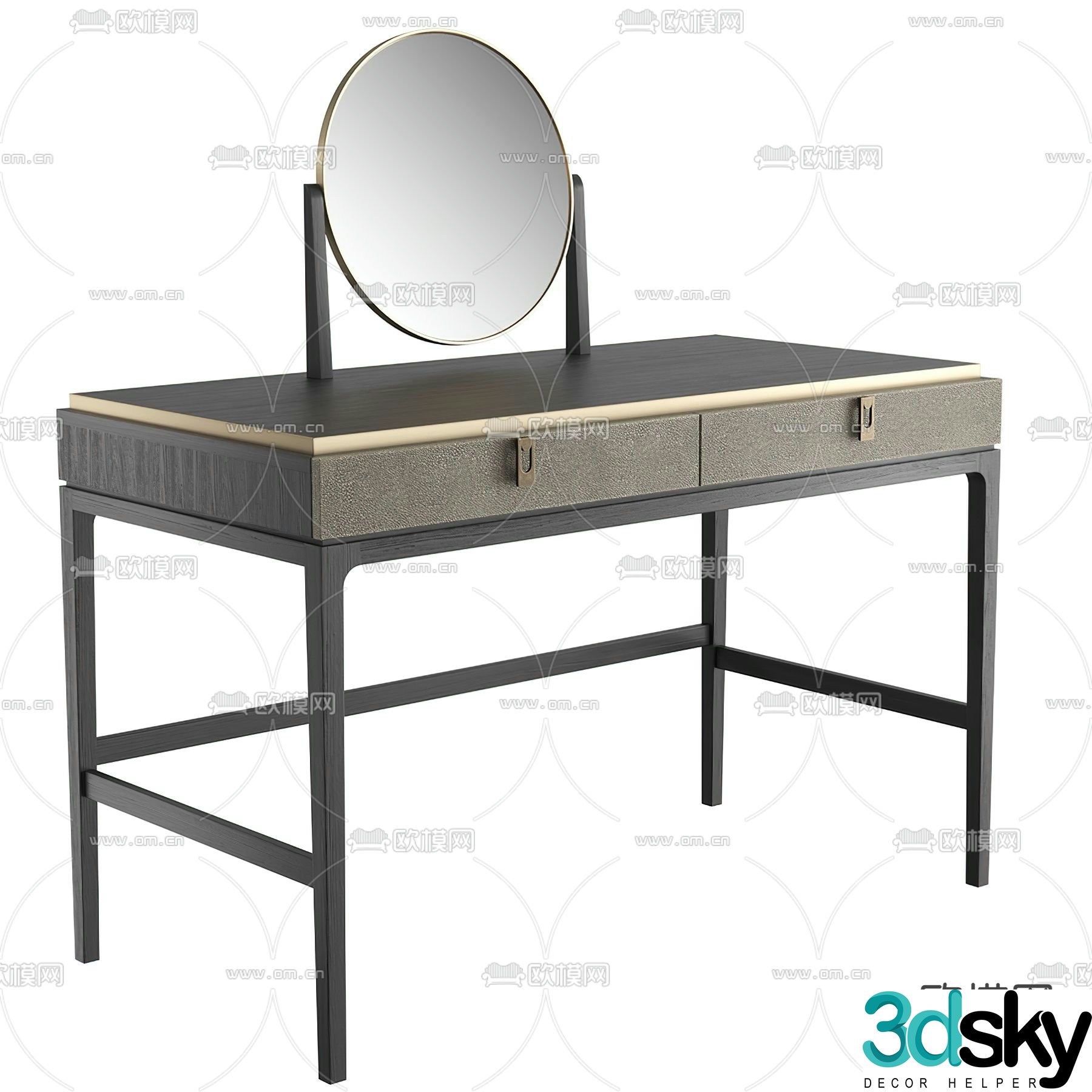 Giorgetti modern metal dressing table 3d model