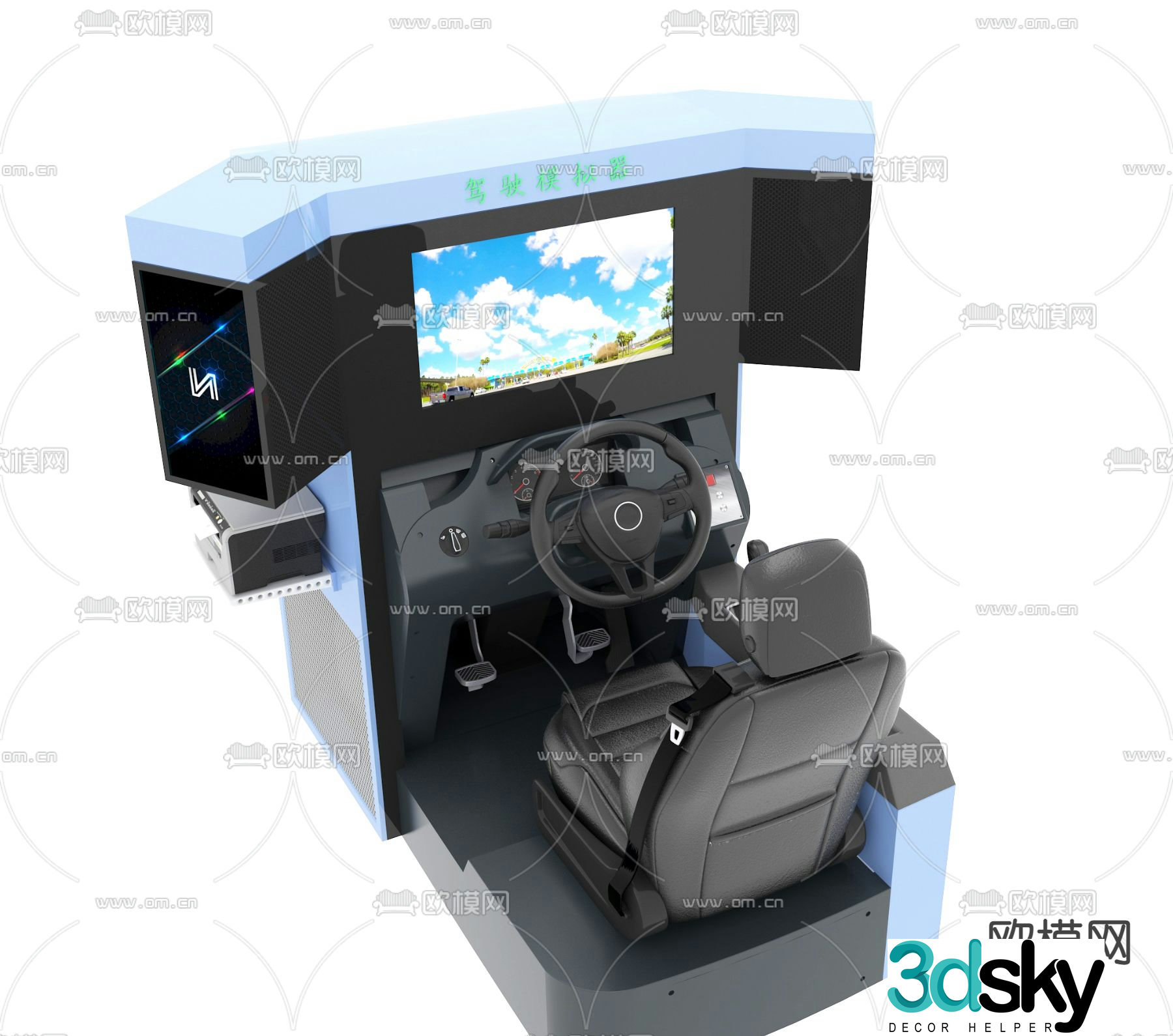 Modern game driving simulator 3d model
