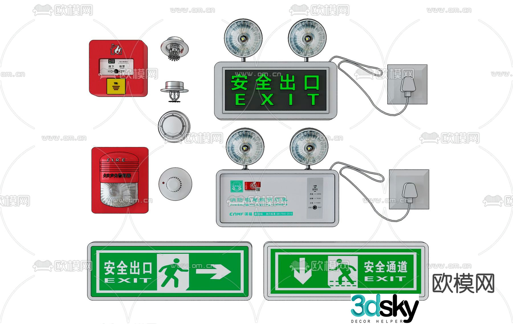 Modern emergency lighting fire sound and light alarm combination 3d model