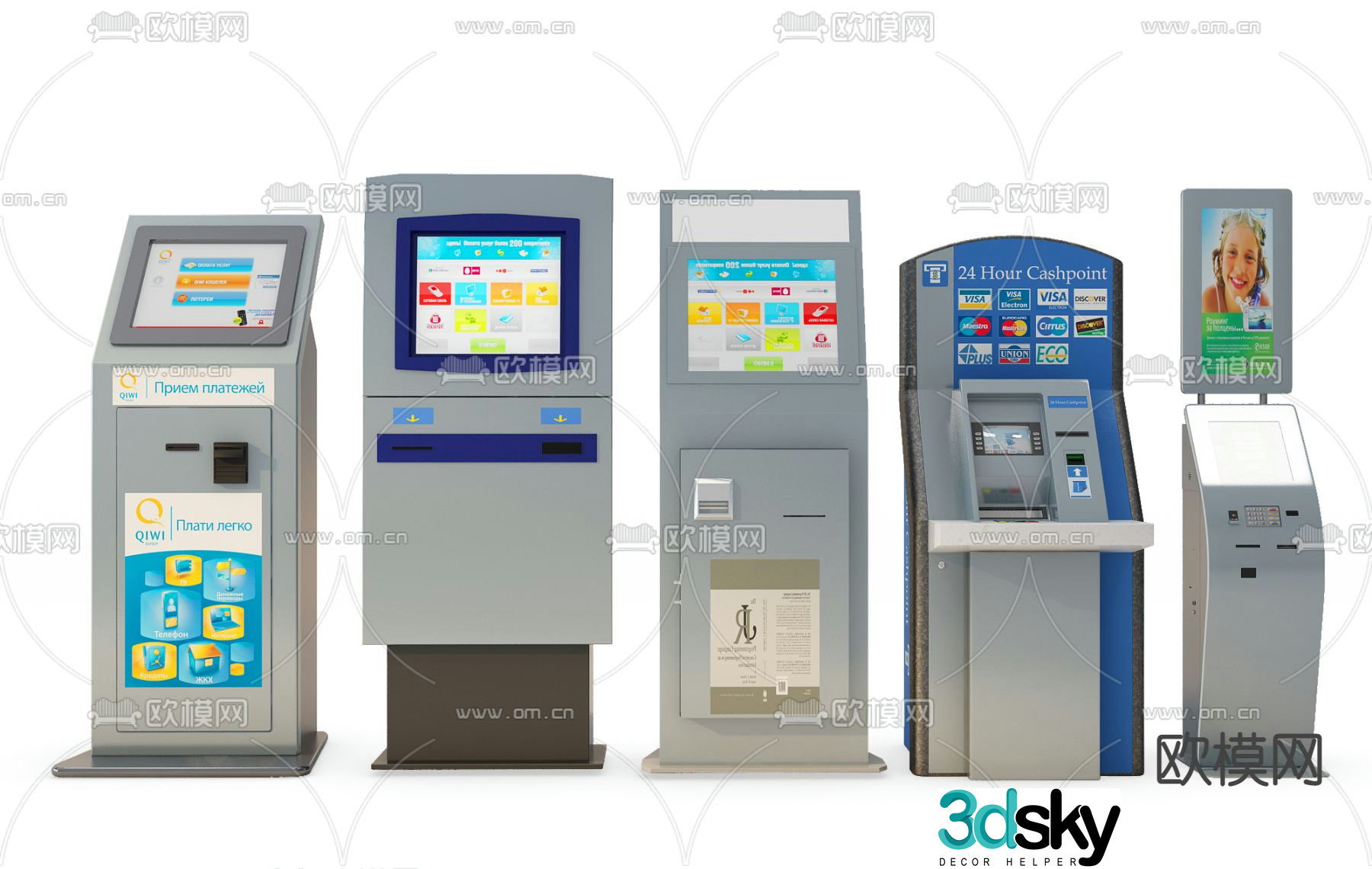 Modern bank ATM self teller machine 3d model
