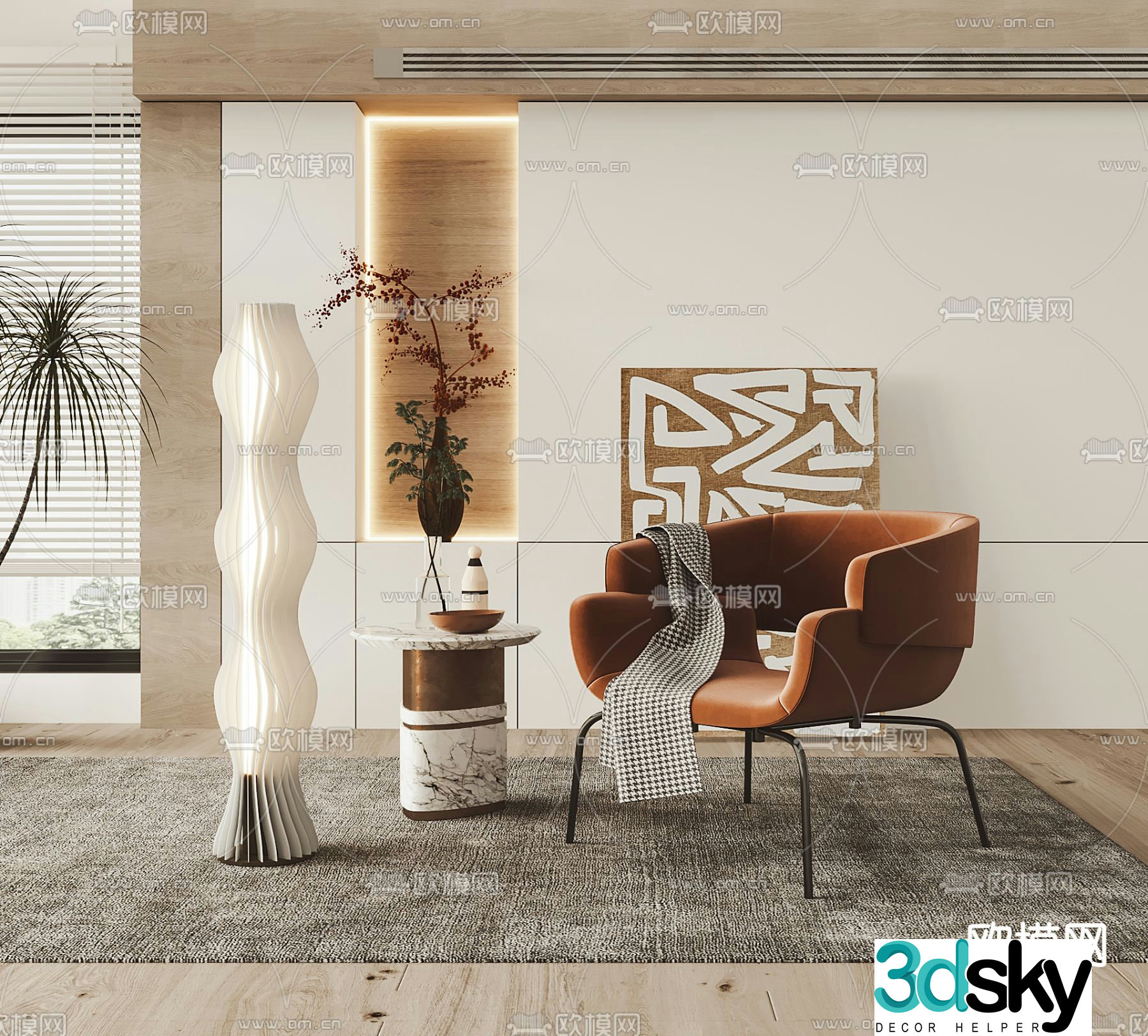 Cassina modern brown lounge chair 3d model