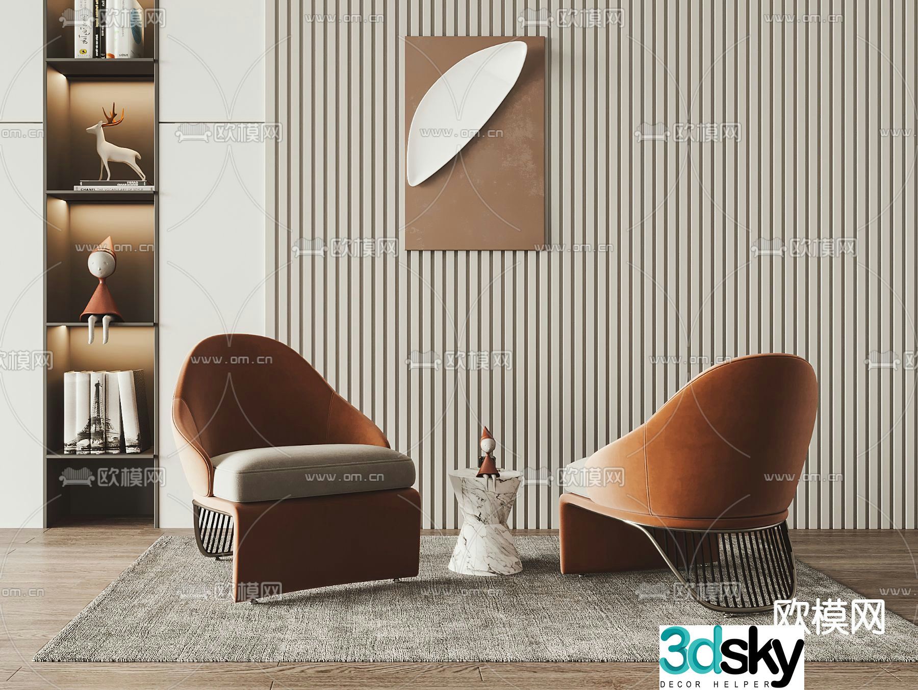 POLIFORM modern orange fabric leisure chair 3d model