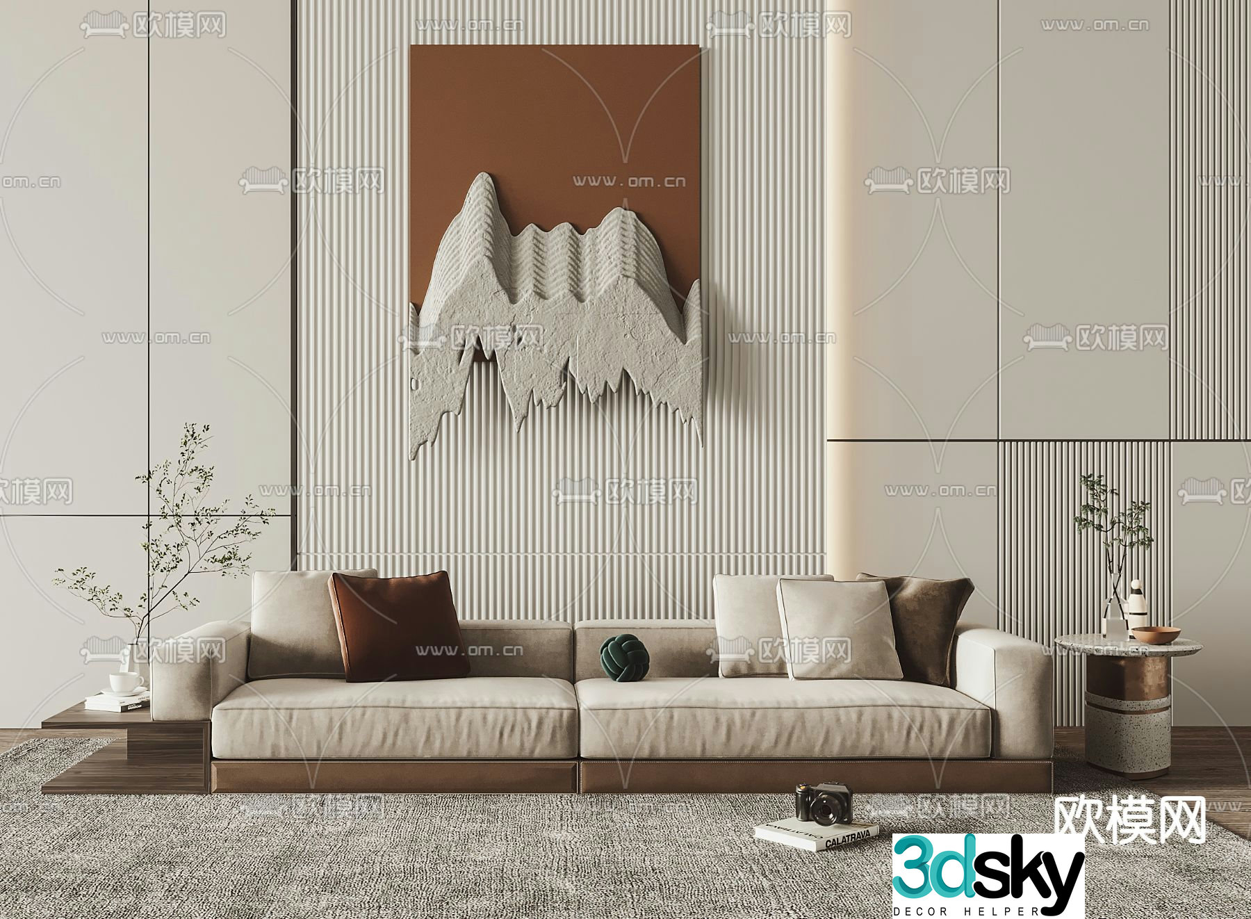 Minotti modern cream white love seat 3d model