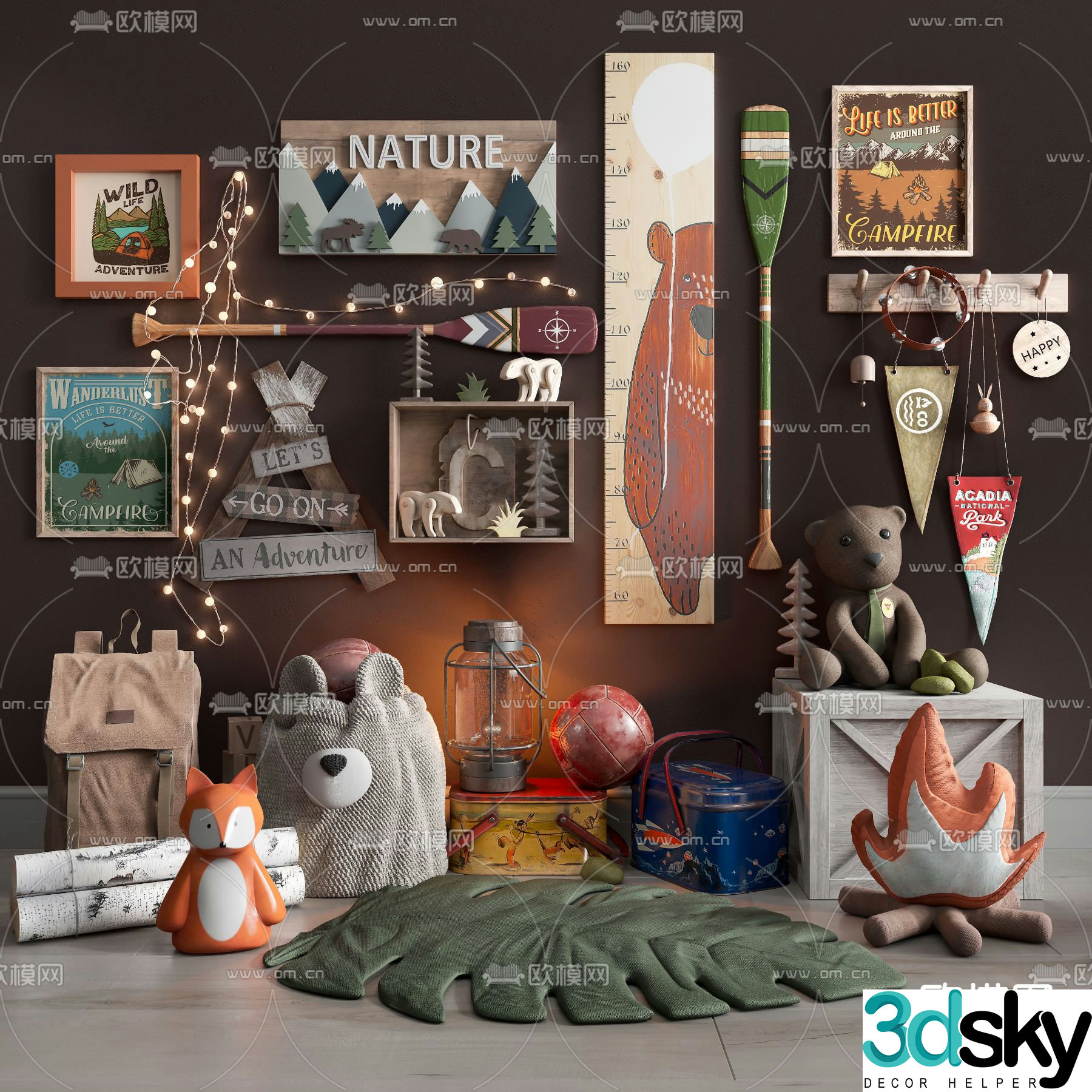 Modern Christmas toy ornament 3d model