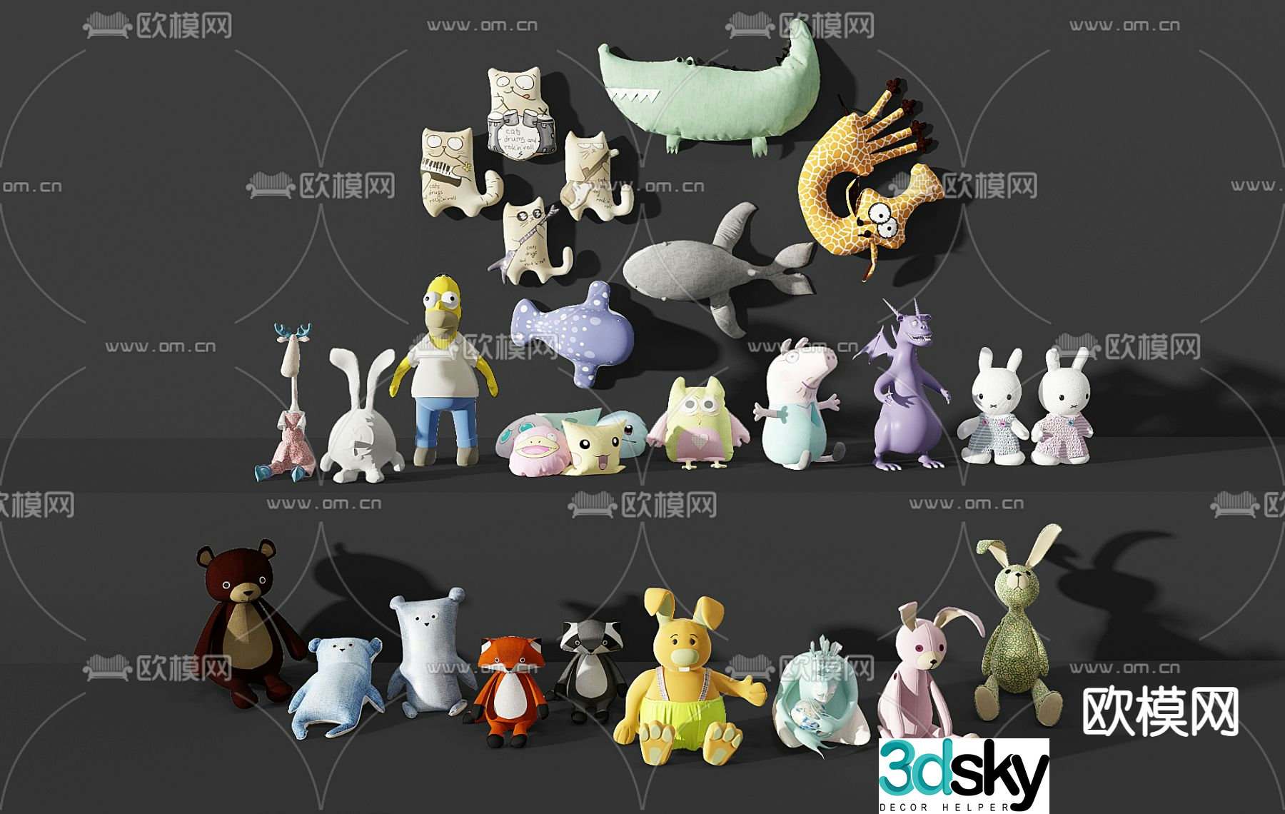Modern children’s plush toy set 3d model