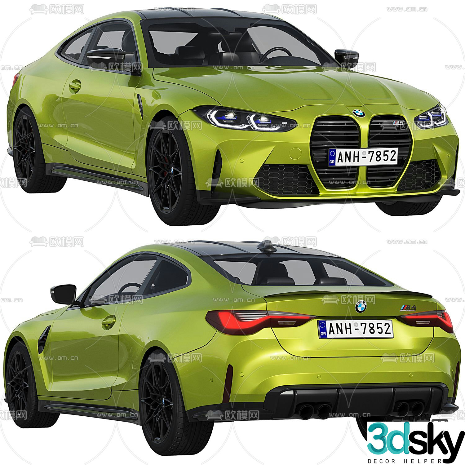 Modern BMW sports car car 3d model